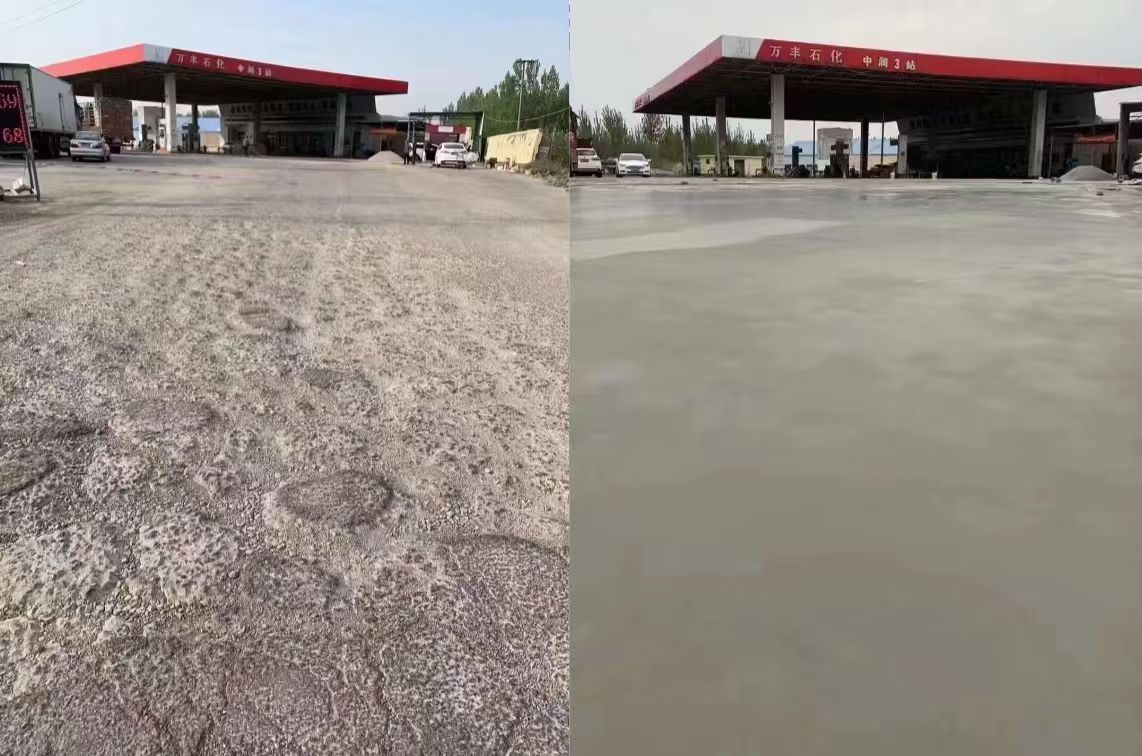 黄骅水泥道路抢修料 混凝土地面修补砂浆