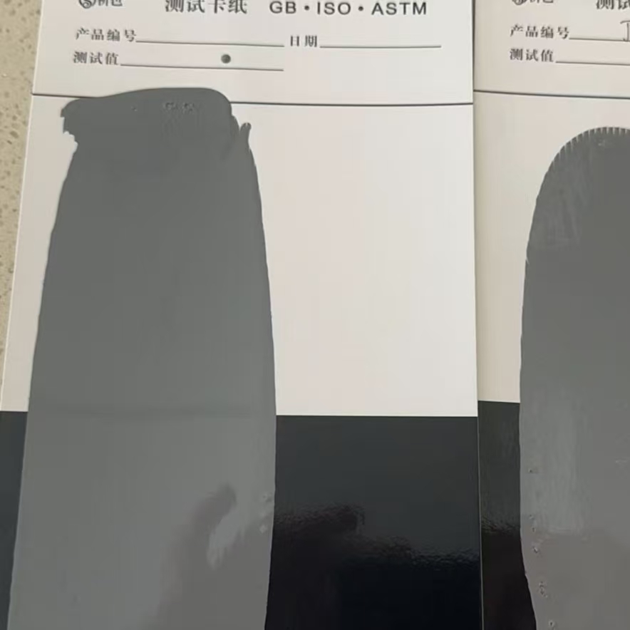 黄骅混凝土防碳化防护涂料
