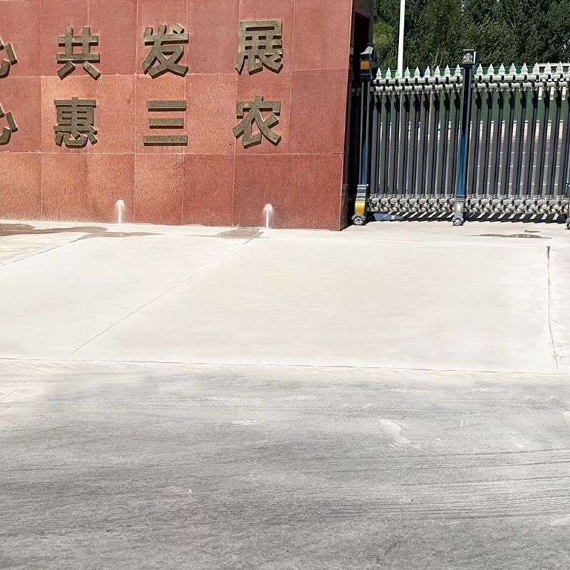 黄骅路面快速通车修补料