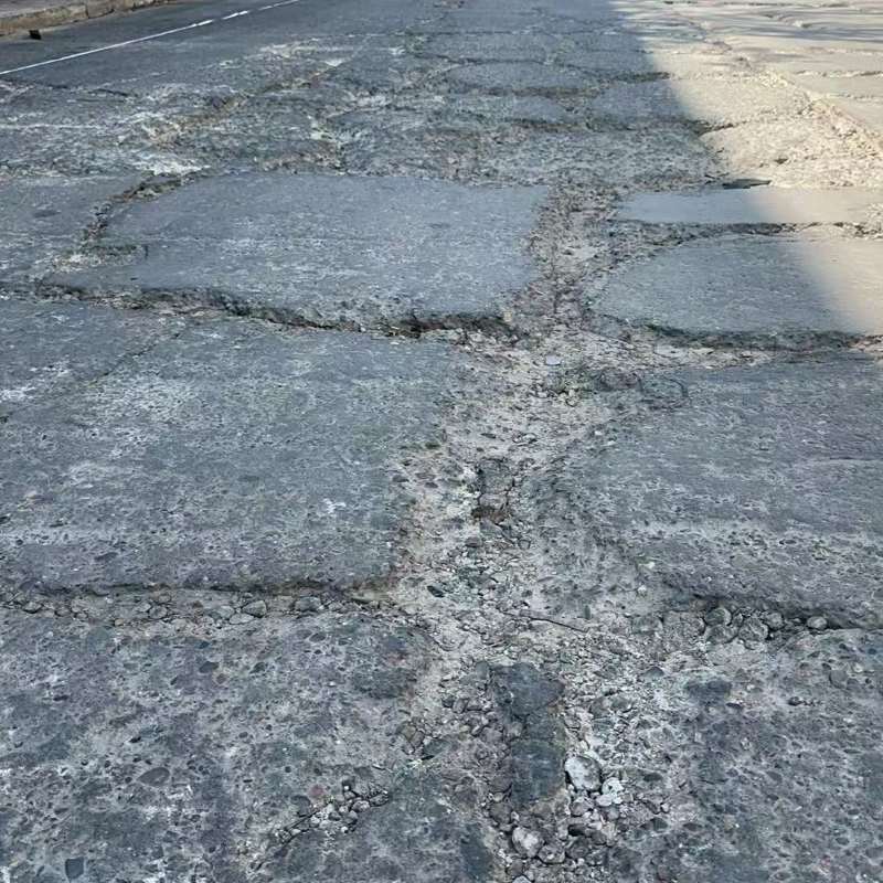 黄骅路面起砂露石子修补料
